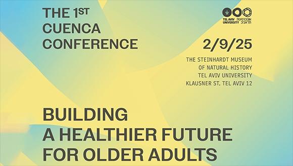 The 1st Cuence Conference